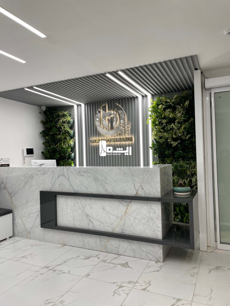 دیوار سبز فضاهای اداری گروه ریشه در شیراز و ایران