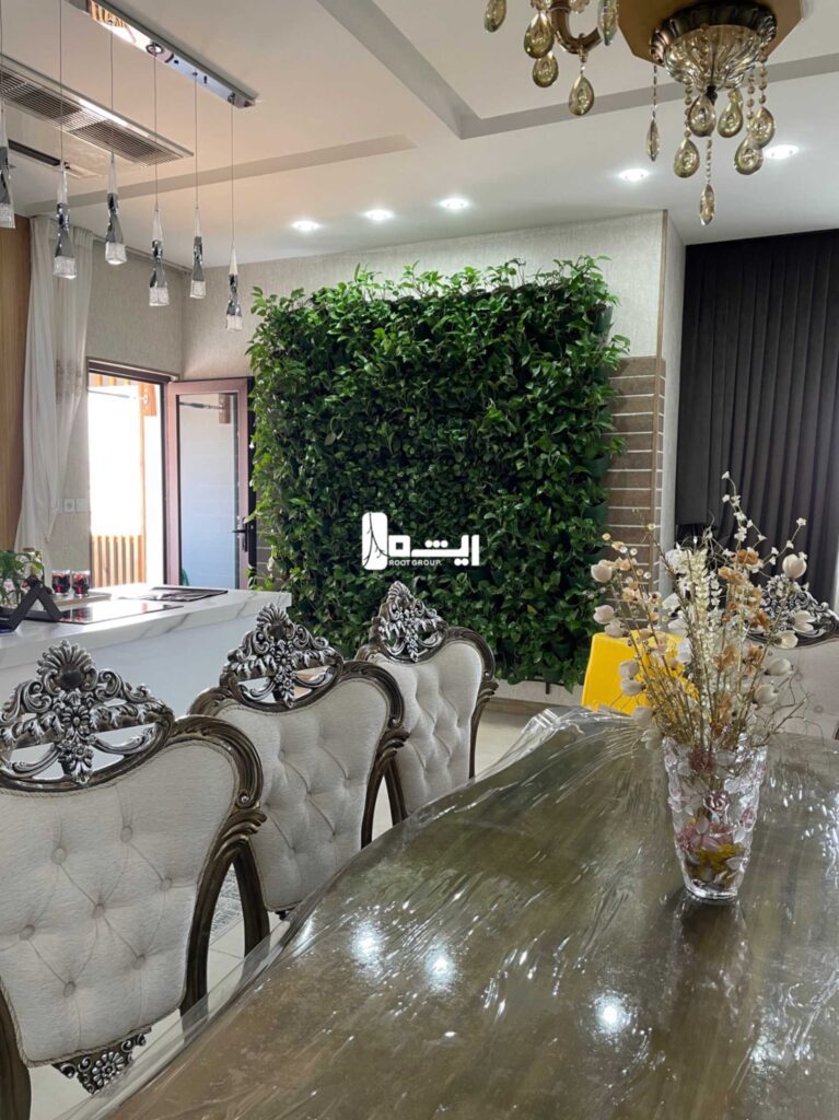 دیوار سبز منازل گروه ریشه در شیراز و ایران